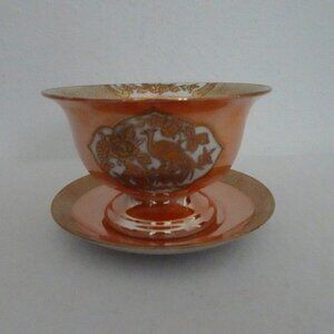 Noritake Orange Lusterware Mayo Condiment Footed Bowl Underplate Peasant Bird